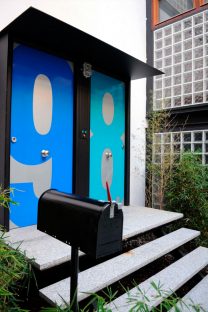 Entrada Residencial Cine Dore diseño